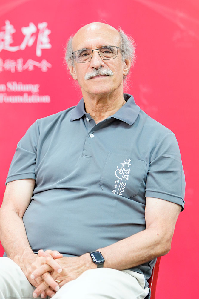 Prof. Martin Chalfie