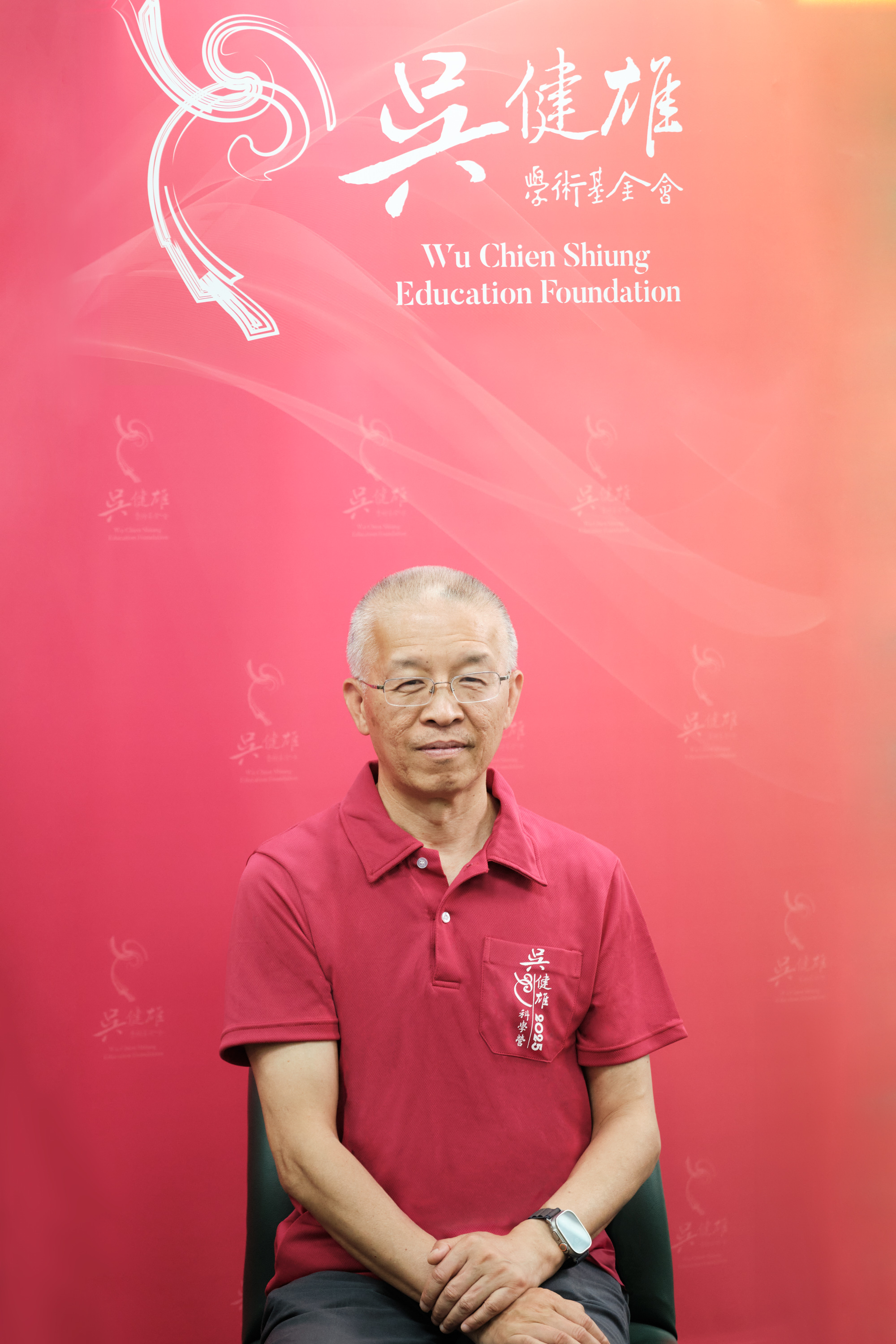 陳剛 教授 (Prof. Gang Chen)