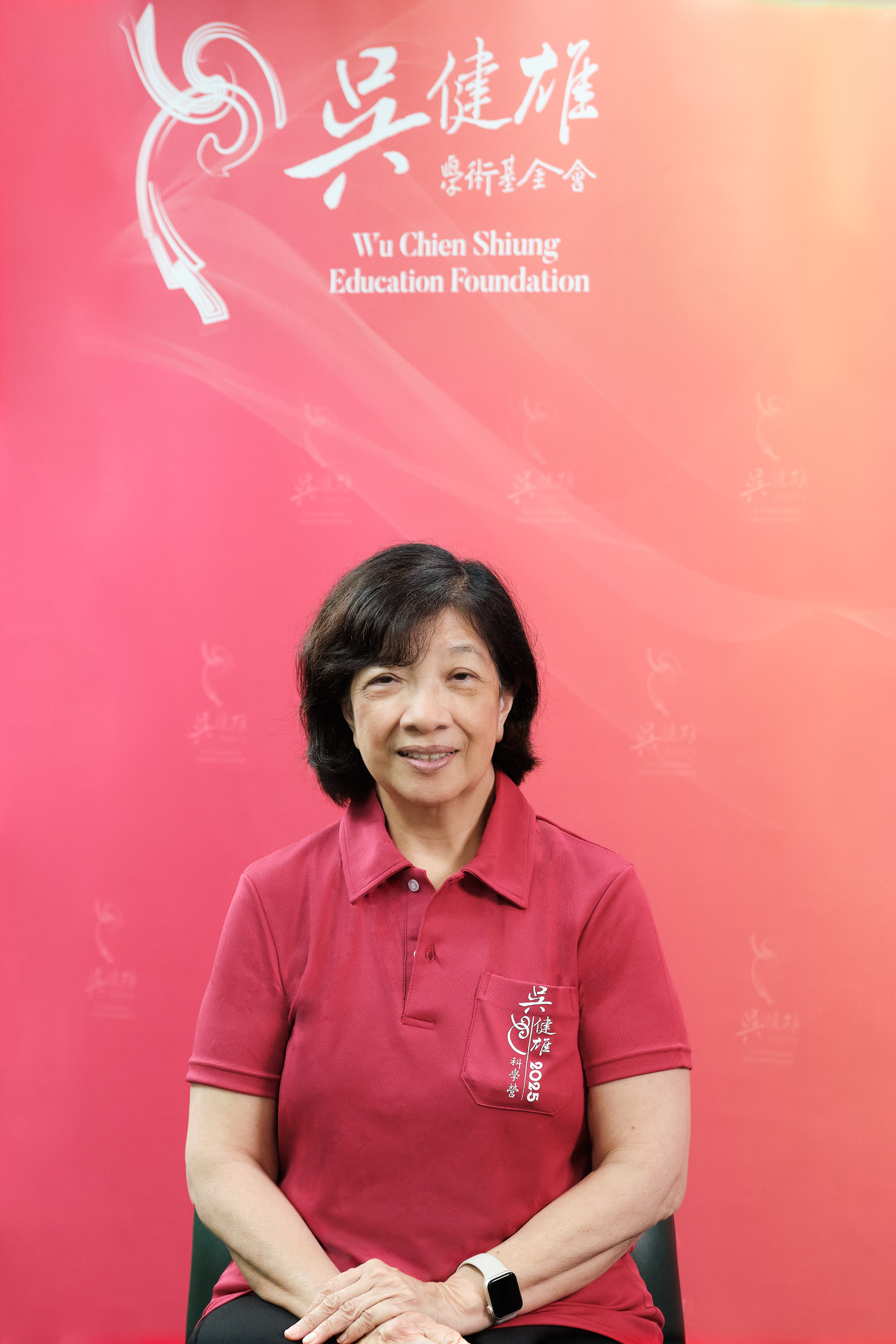 丁邦容 教授 (Prof. Jenny Ting)