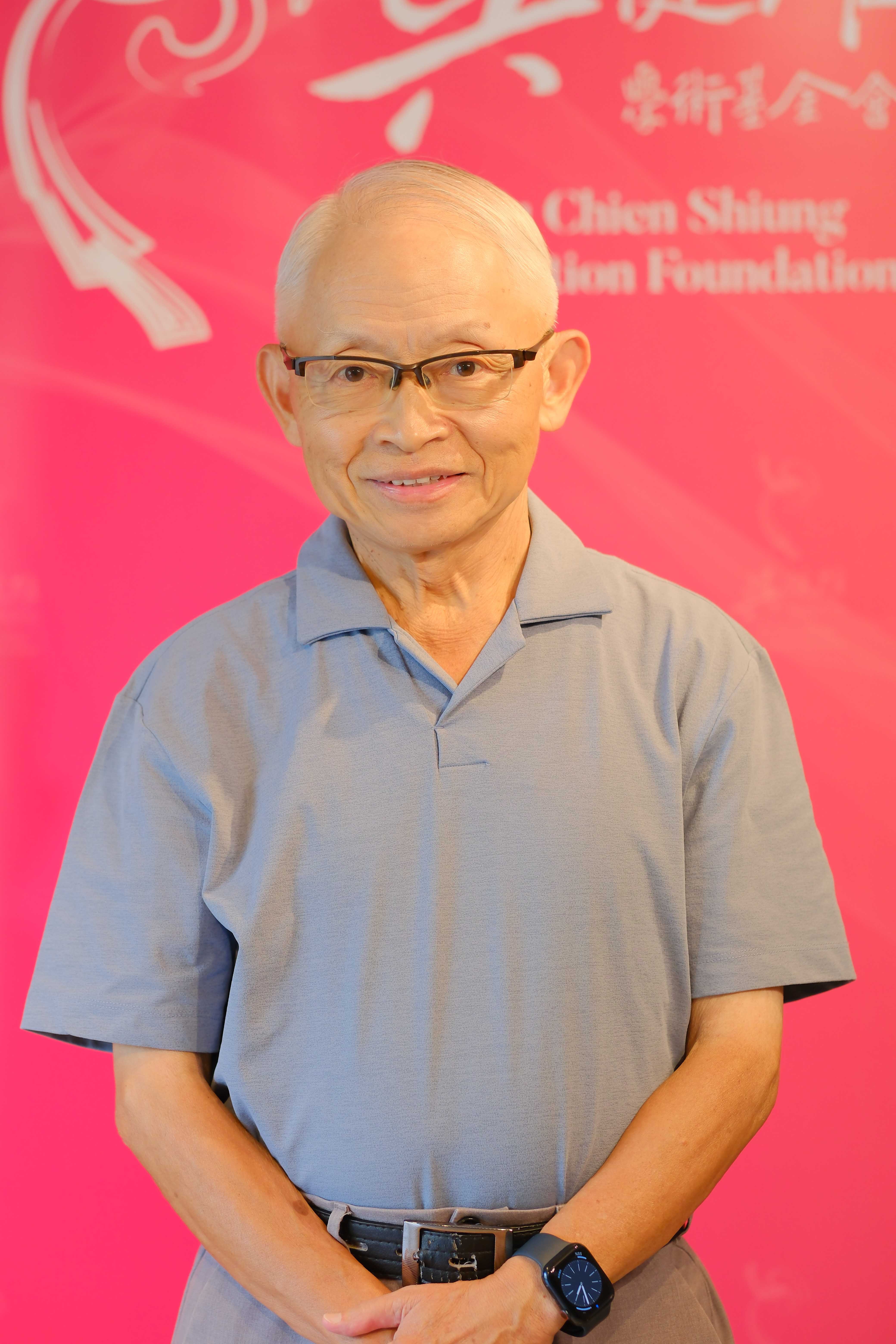 李琳山 教授 (Prof. Lin-Shan Lee)